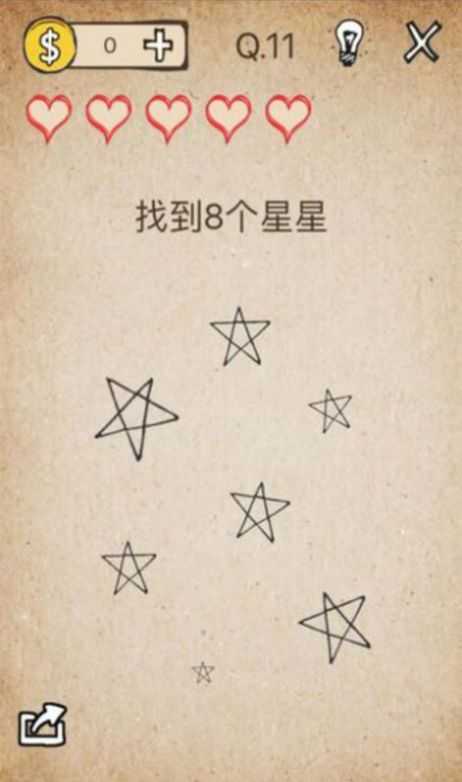 模拟还有如此操作图3