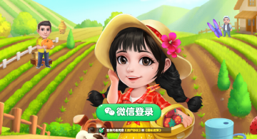青青草原红包版图1