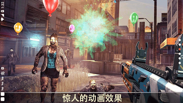 死亡扳机1中文版图1
