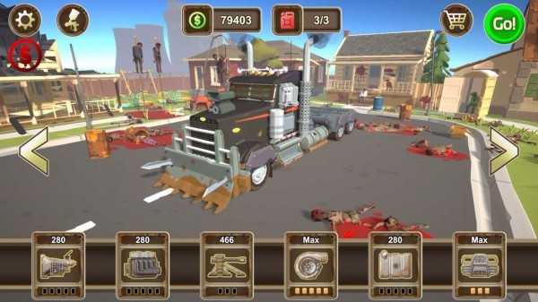 僵尸粉碎驾驶(Zombie-Driver)图3