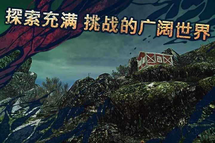 shadows of kurgansk图4