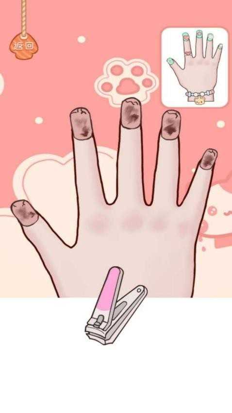 解压心灵按摩大师手机免费版图1