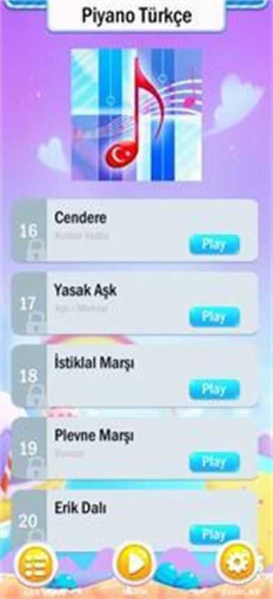 皮亚诺图音乐（Piyano Türkçe）图1