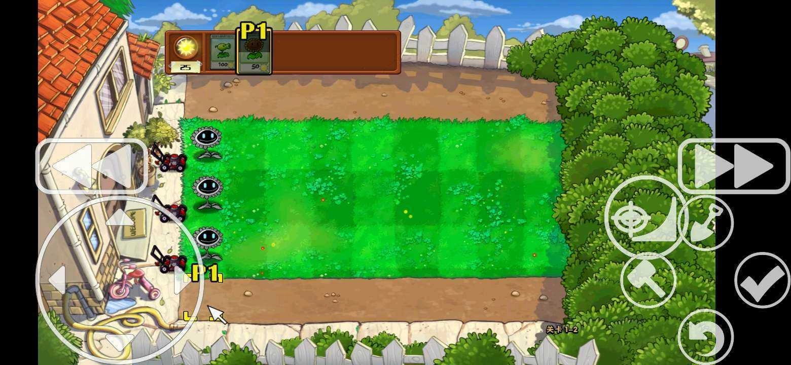 pvztv魔幻版图2