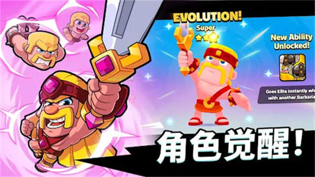 愤怒的小鸟梦幻爆破2026正版图2