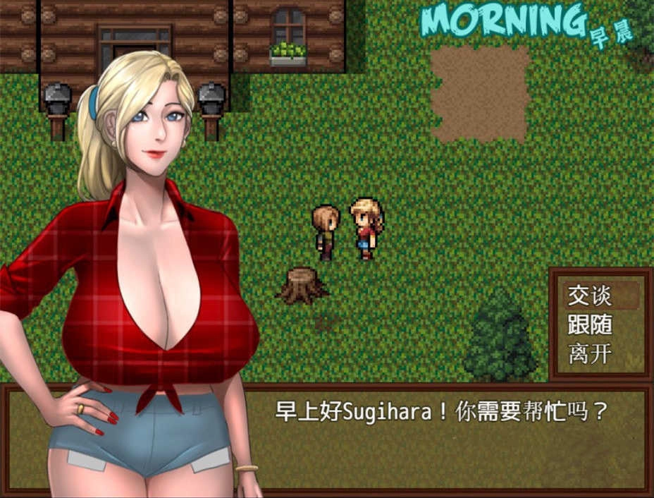 僵尸生活2逃离僵尸岛完结版图2
