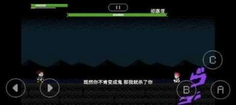 奇妙冒险黄金之风图4