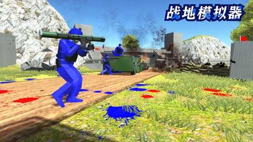 战地模拟器全武器解锁版图4