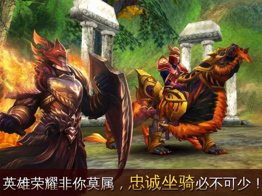 混沌与秩序a图2
