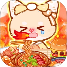魔法果冻