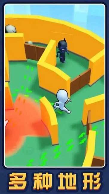 捉迷藏快逃图1