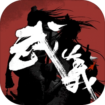武义九州手机最新版