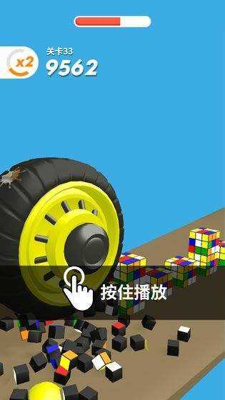 超级大作战红包版图3