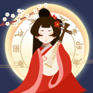古代人生中文版