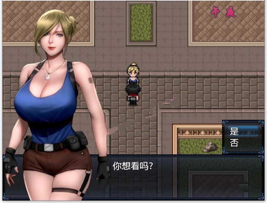 僵尸生活2逃离僵尸岛完结版图3