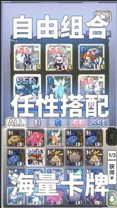喊一个口号你完成了图1
