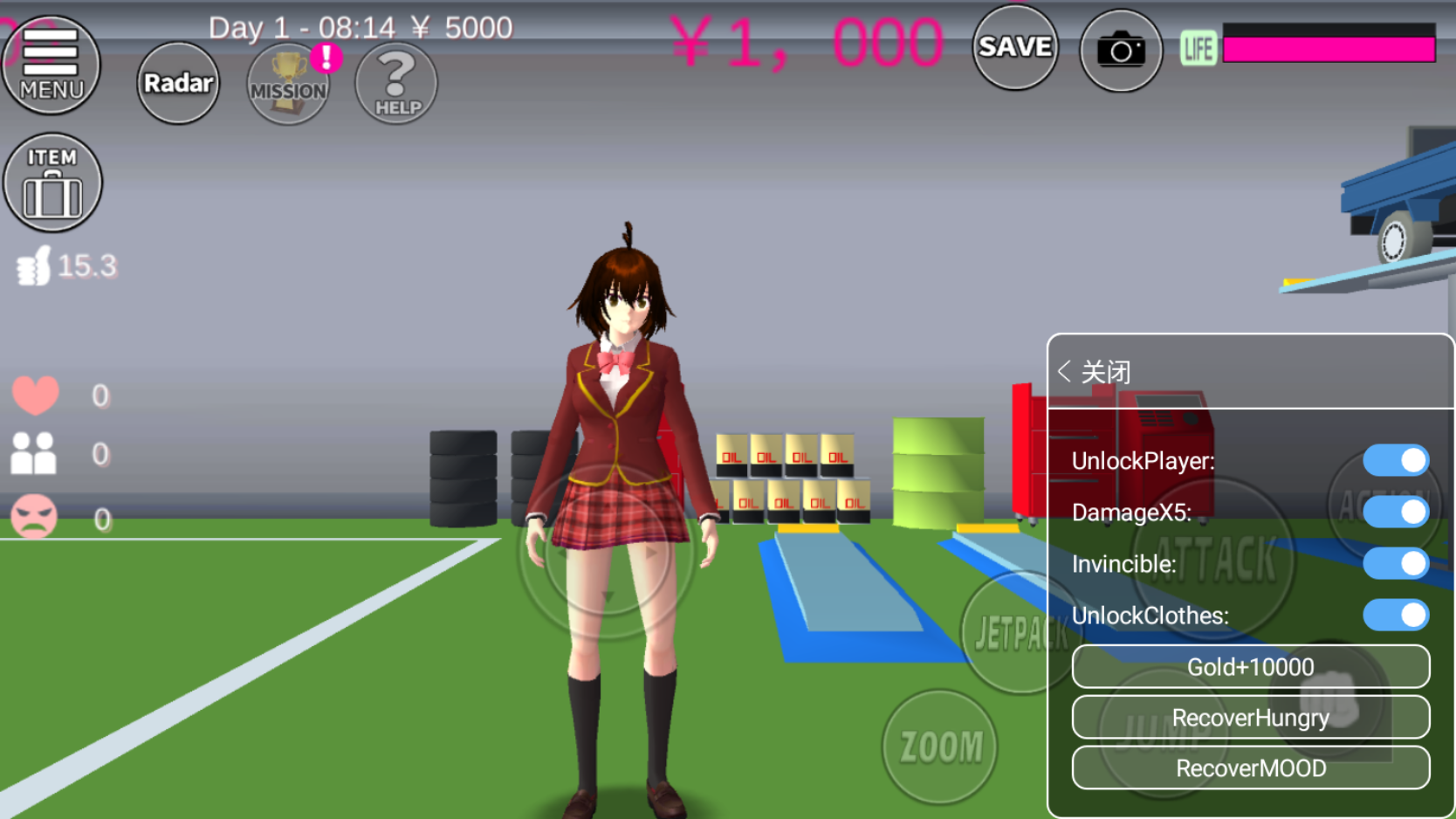 樱花校园模拟器菜单（SAKURA SchoolSimulator）图3
