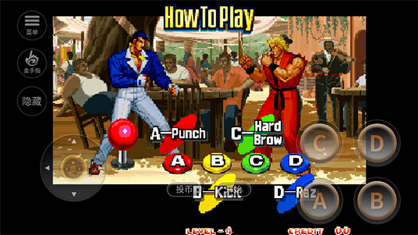 龙虎之拳3图3