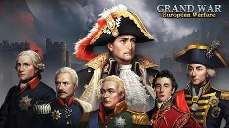 宏伟的战争拿破仑(Grand War)图1