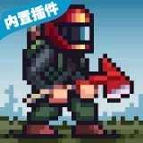 迷你dayz2无限汽油桶