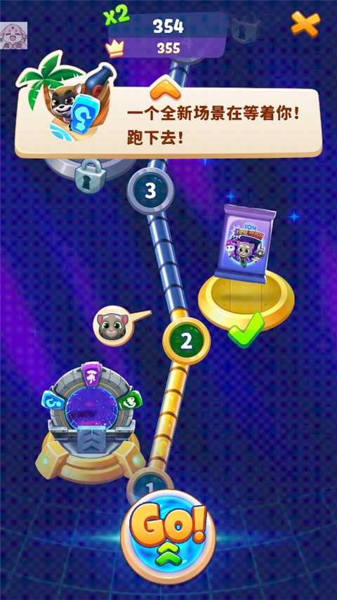 汤姆猫跑酷2图1