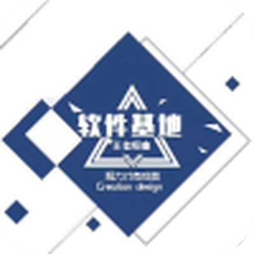 黑哥软件基地游戏官方版