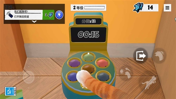 胖猫大冒险图3