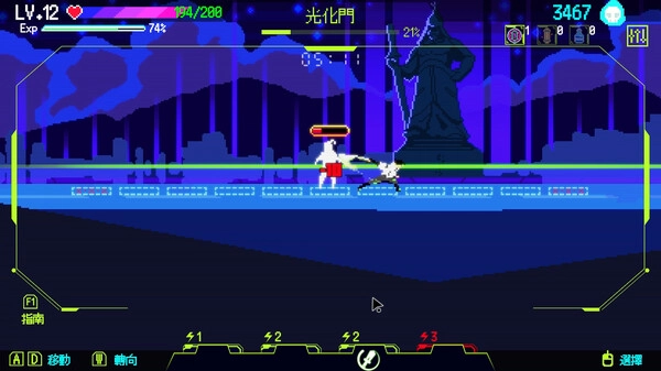 首尔驱魔人1111Steam移植版图1