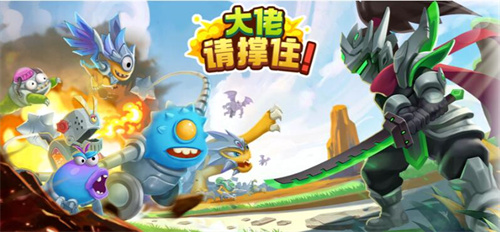 大佬请撑住图3