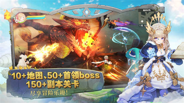 森之国度最新版图1