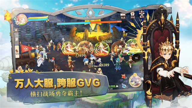 森之国度最新版图3