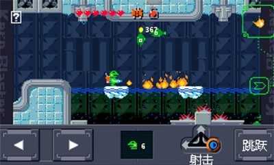 青蛙爆破者手游无广告版图3