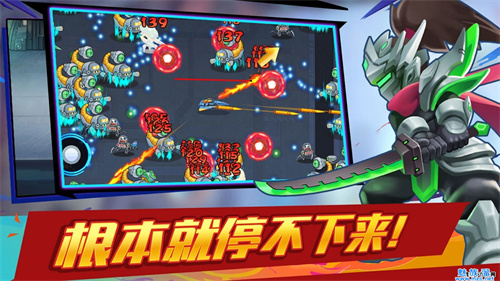 大佬请撑住图2