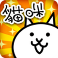 猫咪大作战手机版