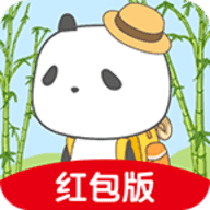 熊猫去哪儿赚钱版