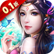 梦想仙侠2原版