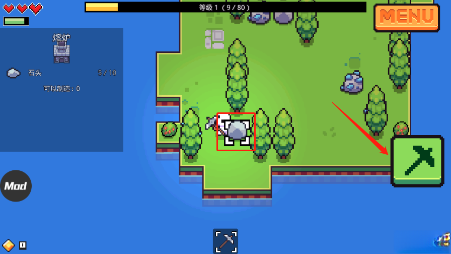 浮岛冒险(Forager)游戏绿色版图4