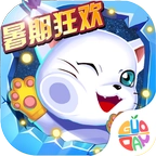 究极数码暴龙最新版
