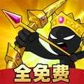 进击之王战争遗物最新版