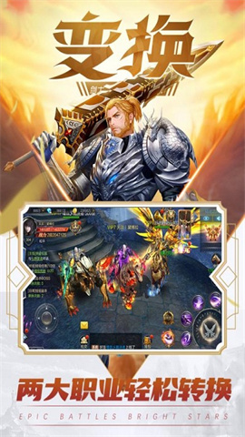 元尊传图2