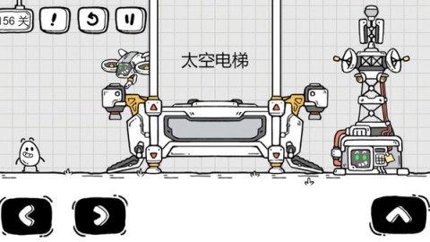茶叶蛋大冒险2026原版图2