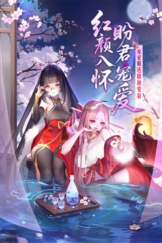 道友请留步免费原版图1