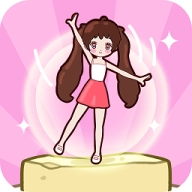 瑜伽女孩官方正版