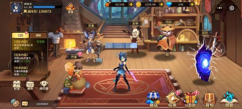 动物大联盟安卓官方版图2