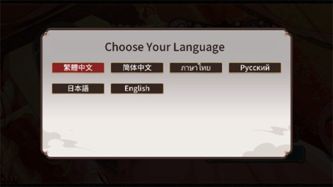 刘婵养成计划最新免费版图1