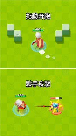 弓箭传说海外版图1