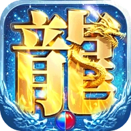 部落传奇游戏绿色版