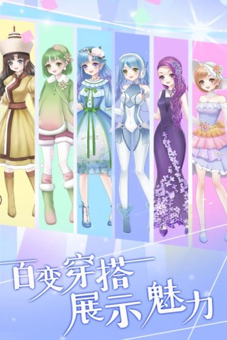 花花仙子的魔法花园游戏无广告版图3
