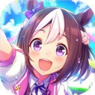 赛马娘漂亮赛马游戏绿色版