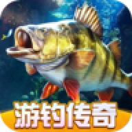 欢乐钓鱼大师号登录版